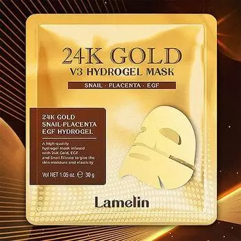 Гидрогелевая маска 24K Gold V3 30 г