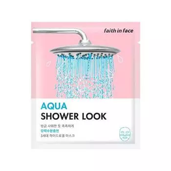 Гидрогелевая маска Face in Face Aqua Shower Look