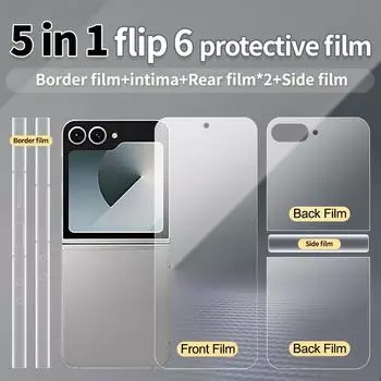 Гидрогелевая пленка для Samsung Galaxy Z Flip 6 5 4 3 Защитная пленка для экрана Z Flip6 Z Flip5 Galaxy Z Flip
