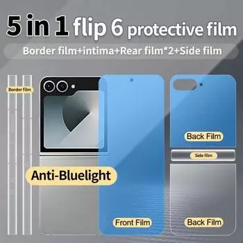 Гидрогелевая пленка против синего света для Samsung Galaxy Z Flip 6 5 4 3 Защитная пленка для экрана Z Flip6 Z Flip5 Galaxy Z Flip