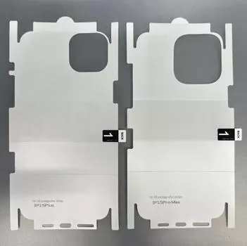 Гидрогелевая задняя пленка для iPhone 15 для Apple 14 Pro Max - HD-позиционирующая наклейка iPhone 14 Plus