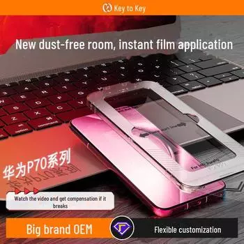 Гидрогелевая закаленная стеклянная пленка для Huawei P70 P70 HD Hydrogel Film