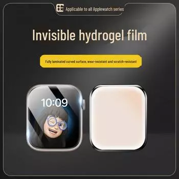 Гидрогелевая защита для экрана Apple Watch 7/8: Мягкое пленочное покрытие, устойчивое к царапинам Apple Watch 42MM