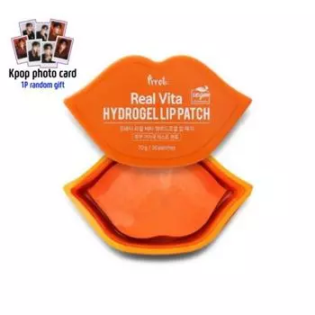 Гидрогелевые патчи для губ Pretti Real Vita - 30 патчей