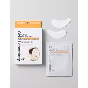 Гидрогелевые подтягивающие пластыри для кожи вокруг глаз CNP Tea Park, 8 листов, 4 дозы