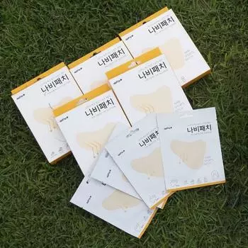 Гидрогелевый солнцезащитный пластырь, пластырь для устранения пятен, пластырь для гольфа в форме бабочки (4 шт), 4 порции, 10 коробок, 5 г