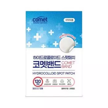 Гидроколлоидный точечный пластырь Comet (Круглый, 120 патчей)