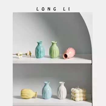 Гидропонная маленькая ваза Wave Керамическая бутылка для духов Креативный домашний настольный мини-керамическая ваза для спальни, гостиной, украшения белый