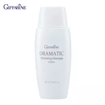 Giffarine Dramatic Exfoliating Massage Lotion, Мягкий отшелушивающий лосьон содержит аллантоин, который мягко удаляет омертвевшую кожу, 60 мл 18017