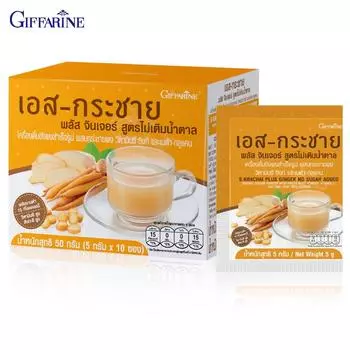 Giffarine S-Krashai Plus Ginger без добавления сахара, 10 грамм x 5 пакетиков 41817 5 g x 10 Sachets