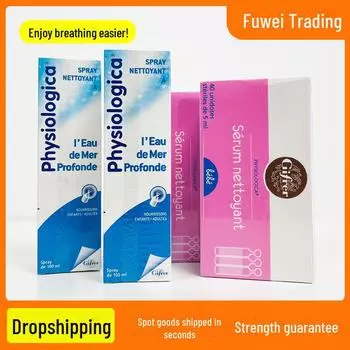 Gifrer Детские капли для носа: Спрей с морской солью, 40 маленьких флаконов для бережной очистки носа