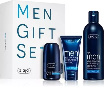 Gift box(face and body) TU прозрачный