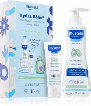 gift box (for baby) TU прозрачный