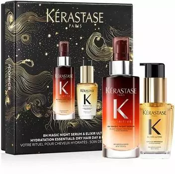 Gift box (nutrition and shine) TU прозрачный