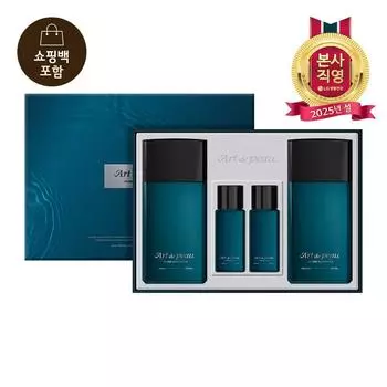 Gift Set ART DE PEAU Homme Aqua Shield Set [Renewed products may be released]