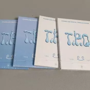 Gifted - T.p.o
