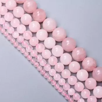 Gifts 20-60pcs 4/6/8/10/12mm Loose Beads Jewelry Making DIY Handmade Round Random Color Pink Natural Stone Material for Necklace Keychain 4mm 60pcs розовый