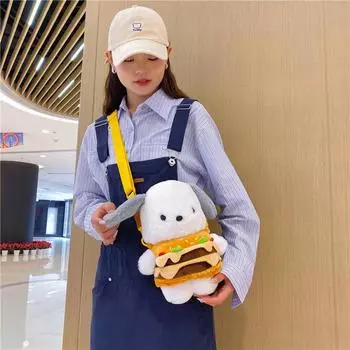 Gifts Detachable Hamburger Bear Small Shoulder Bag Ins Pacha Dog Plush Doll Messenger Bag Girls Coin Purse A