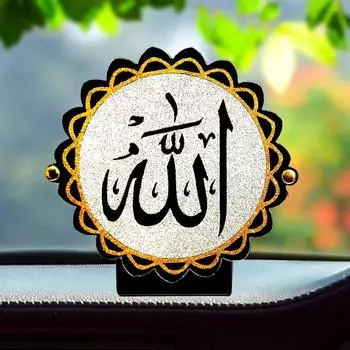 GiftzLane сверкающий Аллах мусульманская приборная панель автомобиля идол блестящая декоративная духовная статуя ремесла религиозный подарок предмет домашнего декора