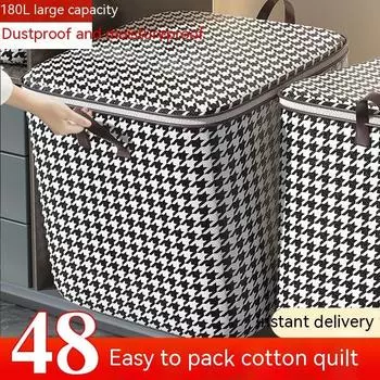 Гигантская сумка с рисунком «гусиные лапки», вмещающая сумку-багги, большая вместительная сумка для одежды, защита от плесени, стеганое одеяло, корзина для хранения, коробки, упаковка для переезда 100L