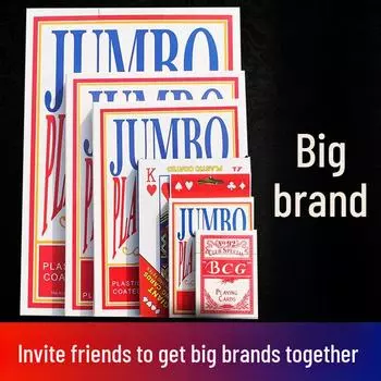 Гигантские креативные покерные карты — интернет-игра «Свадьба знаменитостей» 2 pieces