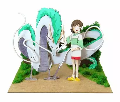 Гигантские кресла-мешки Sankei Studio Ghibli mini Унесенные призраками Хакурю и Тихиро Бумажная поделка Немасштабная MP07-75