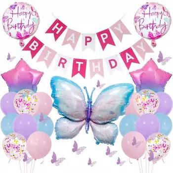 Гигантские светло-фиолетовые воздушные шары с бабочками, набор 39,3-дюймовый воздушный шар с днем рождения, детские украшения на день рождения для девочек