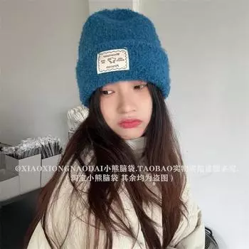 Гигантский белый королевский синий! Шерстяная петля пряжа наклейка вязаная шапка толстая теплая повседневная шерстяная холодная шапка зимняя M56-58cm королевский синий