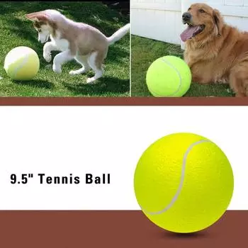 Гигантский теннисный мяч большого размера 9,5 дюйма для детей и взрослых