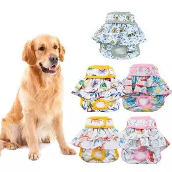 Гигиеническая застежка для брюк для домашних животных, регулируемая мягкая сенсорная не термоусадочная эластичная лента для защиты пояса S розовый