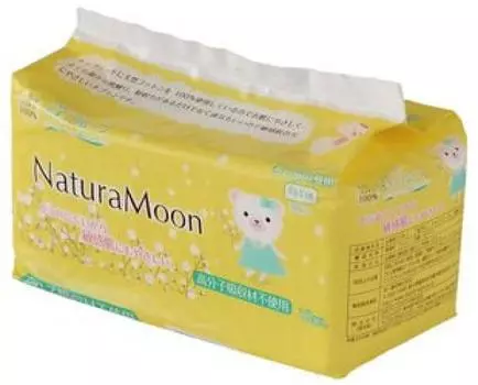 Гигиенические прокладки Natura Moon с перьями для дневного использования в комплекте с сумкой для переодевания (нет дней) 24 (дело)