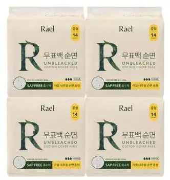 Гигиенические салфетки Lael из неотбеленного чистого хлопка 4 упаковки, 3 вида, выберите 1 (средний/большой/ночь) Medium 14p 4 pack