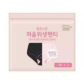 [Гигиенические трусики] Гигиенические трусики Good Feeling First 2 шт. / Выберите 1 из 6 подарочных наборов, корейские женские товары First sanitary panties (black + pink) 100