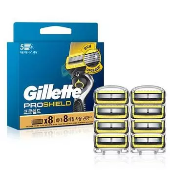 Gillette 2024 ProShield Razor Blade Yellow, корейское лезвие бритвы