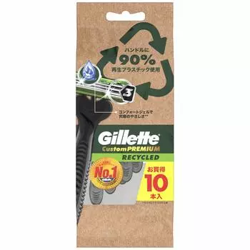 Gillette Custom Premium Recycled Disposable 10 Close 3 Sensor Comfort Shaving Razors, Pieces, Shave, Blades, Gel, Razor, Men s