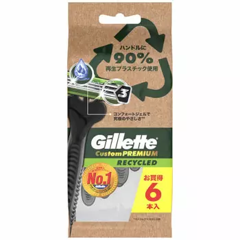 Gillette custom premium recycled disposable razor for men, 6 pieces