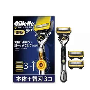 Gillette Electric Main 3 Replacement Proshield Razor, Корпус, Лезвия, Бритва, Мужская, Безопасная для кожи,