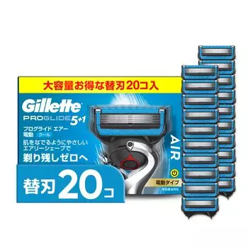 Gillette Electric Replacement Blade Gentle on the ProGlide Air Razor for Men [Authentic] Razor, 20-Piece Set, Skin,