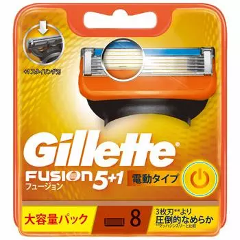 Gillette Fusion Power 8 replacement blades 5+1