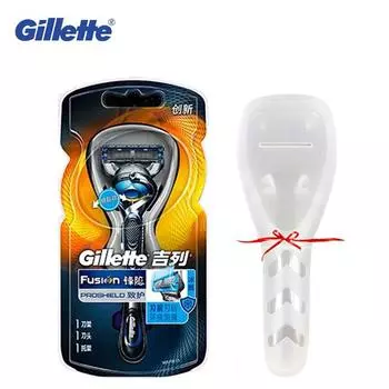 Gillette Fusion Proshield Flexball, безопасная бритва для мужчин, острое лезвие, запасное лезвие, бритва для бороды, кассета, лучший подарок