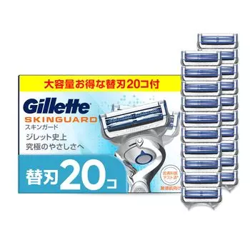 Gillette Gillette Razor 20 Sensitive SkinGuard [Authentic] Refills, Blades, Men s Razor, Skin,