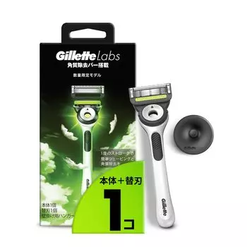 Gillette Labs Оснащен отшелушивающим бруском Запасное лезвие для основного блока В комплект входит настенный держатель Ограниченная модель Бритвенная бритва Gillette Labs (1 включено) + Мужские белый
