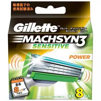Gillette M3 Power 8 replacement blades