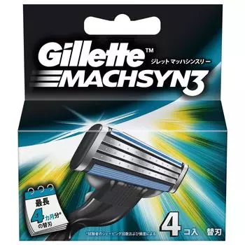 Gillette Mach Thin Three Dedicated Spare Blade 4B