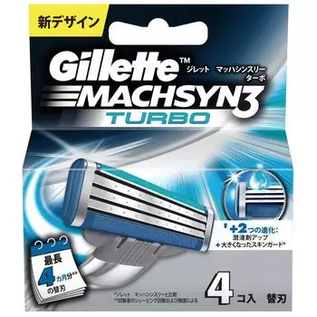 Gillette Mach Thin Three Turbo Special Spare Blade 4B