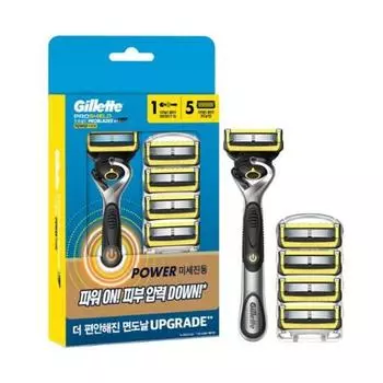Gillette [Обновление] Gillette Pro Shield Желтая Ручка Power Handle 1 Упаковка + 5 лезвий для бритвы