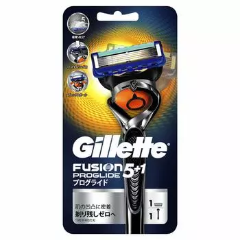 Gillette Proglide Flex Ball Manual Shaving Razor for No Spare 3 Pieces Assorted Men, Blades,