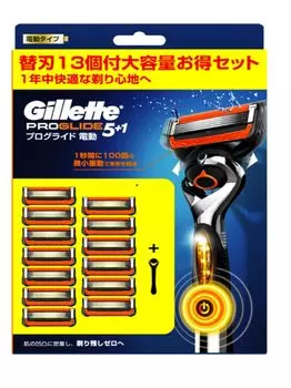 Gillette Proglide Flexball Power Electric Type Основной блок 13 запасных лезвий Costco 41888 Черный + чёрный