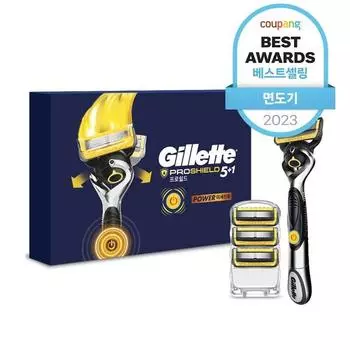 Gillette ProShield Yellow Power Бритвенная ручка 1шт + лезвие 4шт, 1 комплект