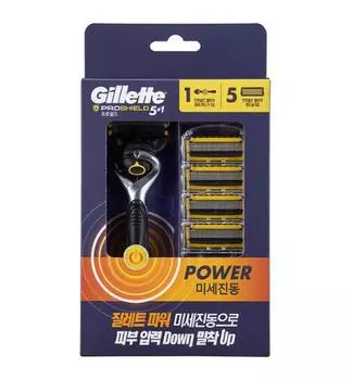 Gillette ProShield Yellow Power Пакет большой вместимости (Ручка бритвы + 5 лезвий) [Гипоаллергенно + тщательное бритье]